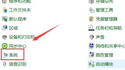 怎么扩大电脑内存