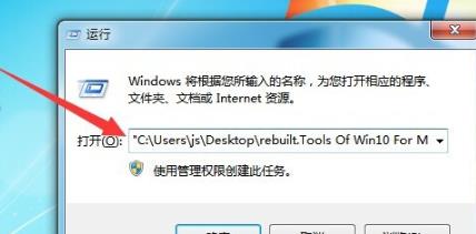 电脑找不到文件无法卸载解决方法