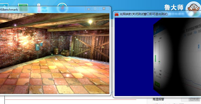 鲁大师烤机操作流程