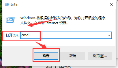电脑ip地址查看教程及相关问题解答