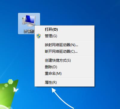 虚拟内存怎么关闭