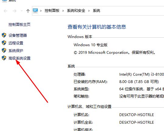 虚拟内存初始大小和最大值怎么设置