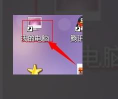 虚拟内存最小值太低怎么解决