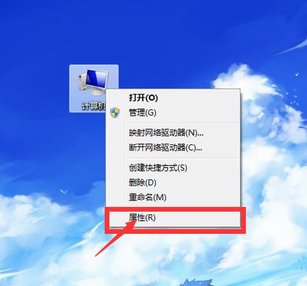 2g内存条怎么设置虚拟内存