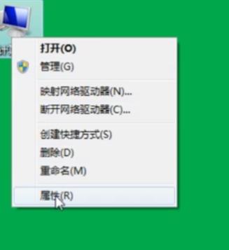 4g内存条怎么设置虚拟内存