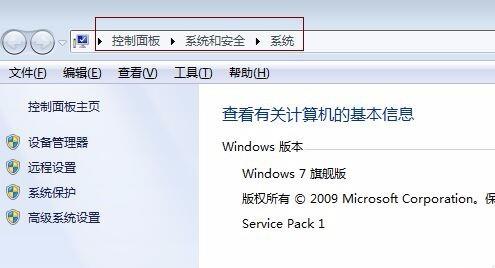 城市天际线虚拟内存设置多少