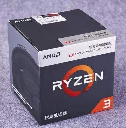 2000元电脑配置清单表AMD