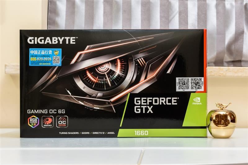 2000元电脑配置清单表intel