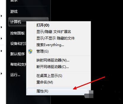 w10系统电脑没声音