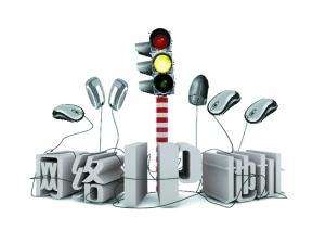 电脑ip地址是固定的吗