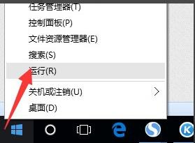 电脑ip地址修改不了
