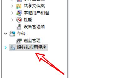 电脑dhcp服务异常不能上网