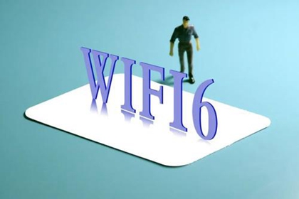 支持wifi6的笔记本有哪些