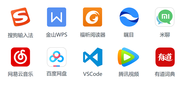 国产开源操作系统优麒麟20.04 LTS发布 提供5年技术支持
