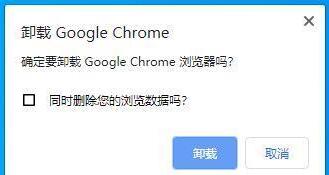 微软EdageHTML内核迁至Chromiun内核 多方面改进