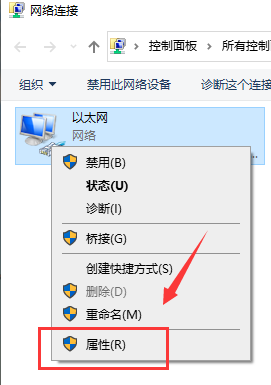 IP地址默认网关DNS怎么填