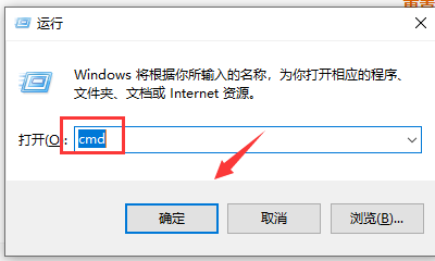 默认网关为0000怎么办