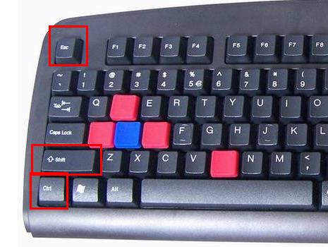 任务管理器XP快捷键