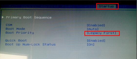 u盘启动盘无法进入引导安装系统