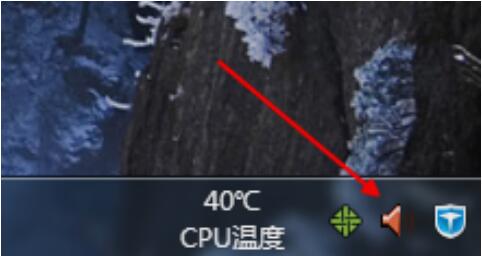 realtek高清晰音频管理器怎么隐藏