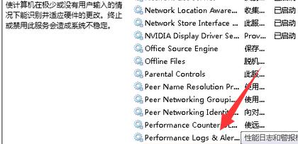 电脑无法识别u盘启动盘