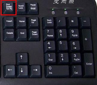 Opera浏览器截图 不得不说的截图方法