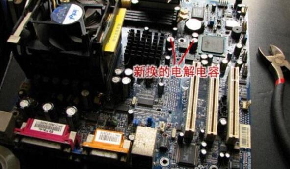 电脑开不了机 排除这些故障轻松解决问题