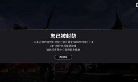 鼠标宏算不算是开挂