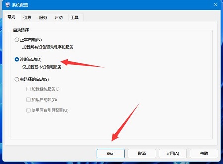 无法找到脚本文件解决方法