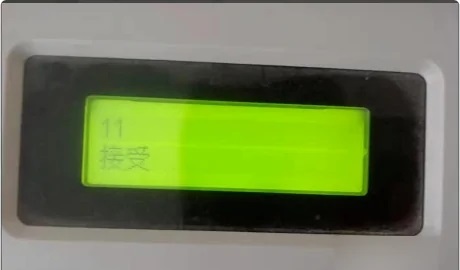 打印机清零操作步骤