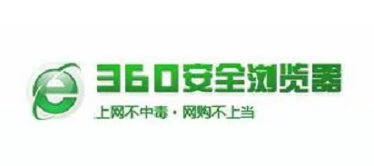 360安全浏览器无法翻译此网页怎么办