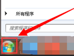 如何设置默认浏览器详细教程