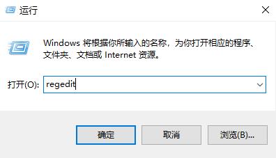 磁盘被写保护怎么解除