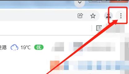 chrome收藏夹怎么找回详情