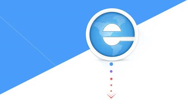 2345浏览器广告提醒怎么关闭