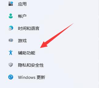 edge浏览器右键菜单设置教程
