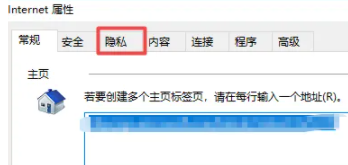 搜狗浏览器怎么开启弹窗功能
