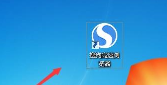搜狗高速浏览器怎么设置字体