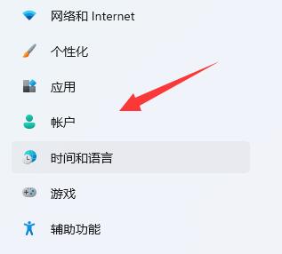 灵耀pro14指纹在哪
