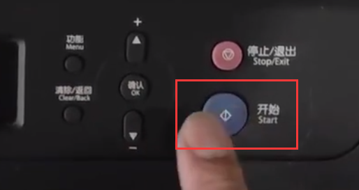 联想打印机m7400清零步骤