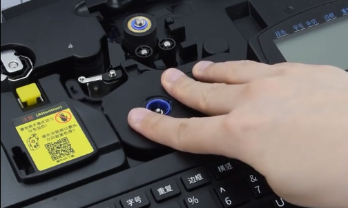 硕方打印机色带怎么更换