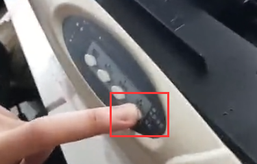 得实打印机如何打印测试页