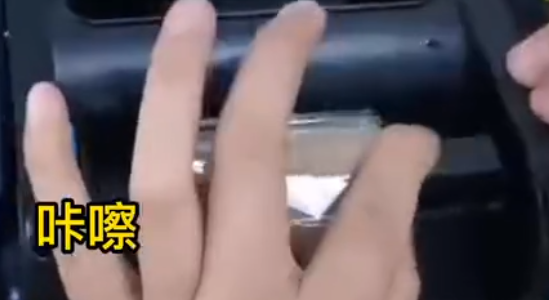 得实打印机怎么换色带