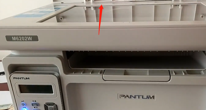 奔图打印机m6202w怎么复印