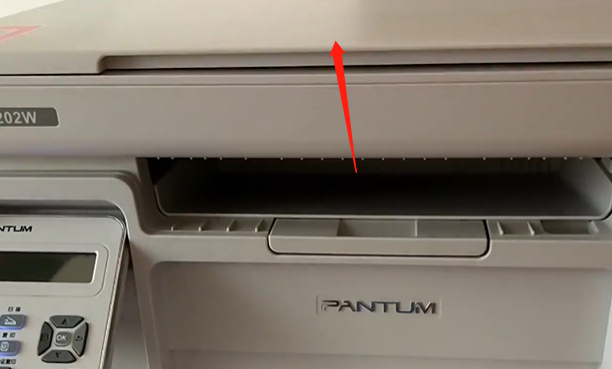 奔图打印机m6202w怎么复印