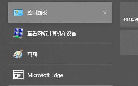 映美打印机安装步骤