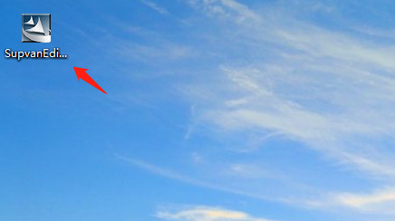 硕方打印机使用方法