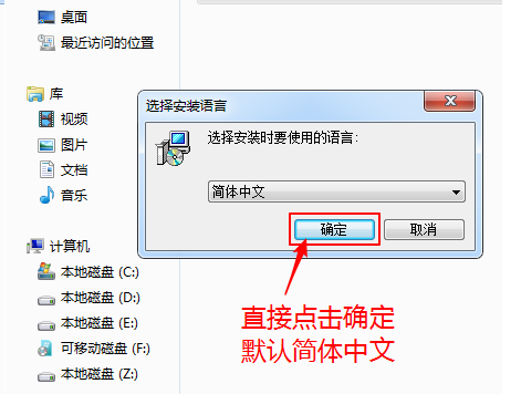资江打印机怎么打印小票