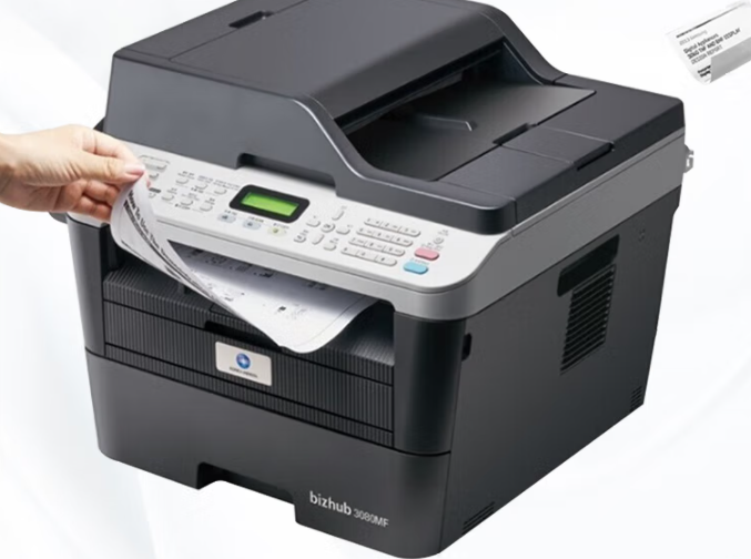 柯尼卡美能达打印机怎么样