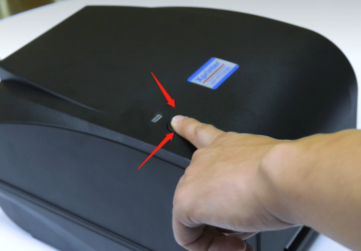 芯烨打印机怎么恢复出厂设置